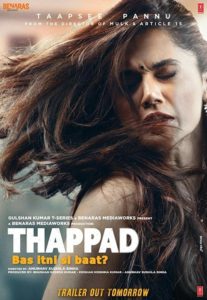 Thappad Online