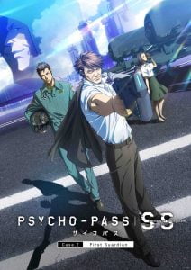 Psycho-Pass: Sinners of the System – Caso.2 Primer Guardián