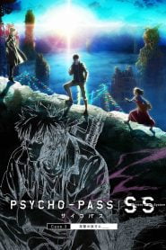 Psycho-Pass: Sinners of the System – Caso.3 Mas Allá del Bien y del Mal